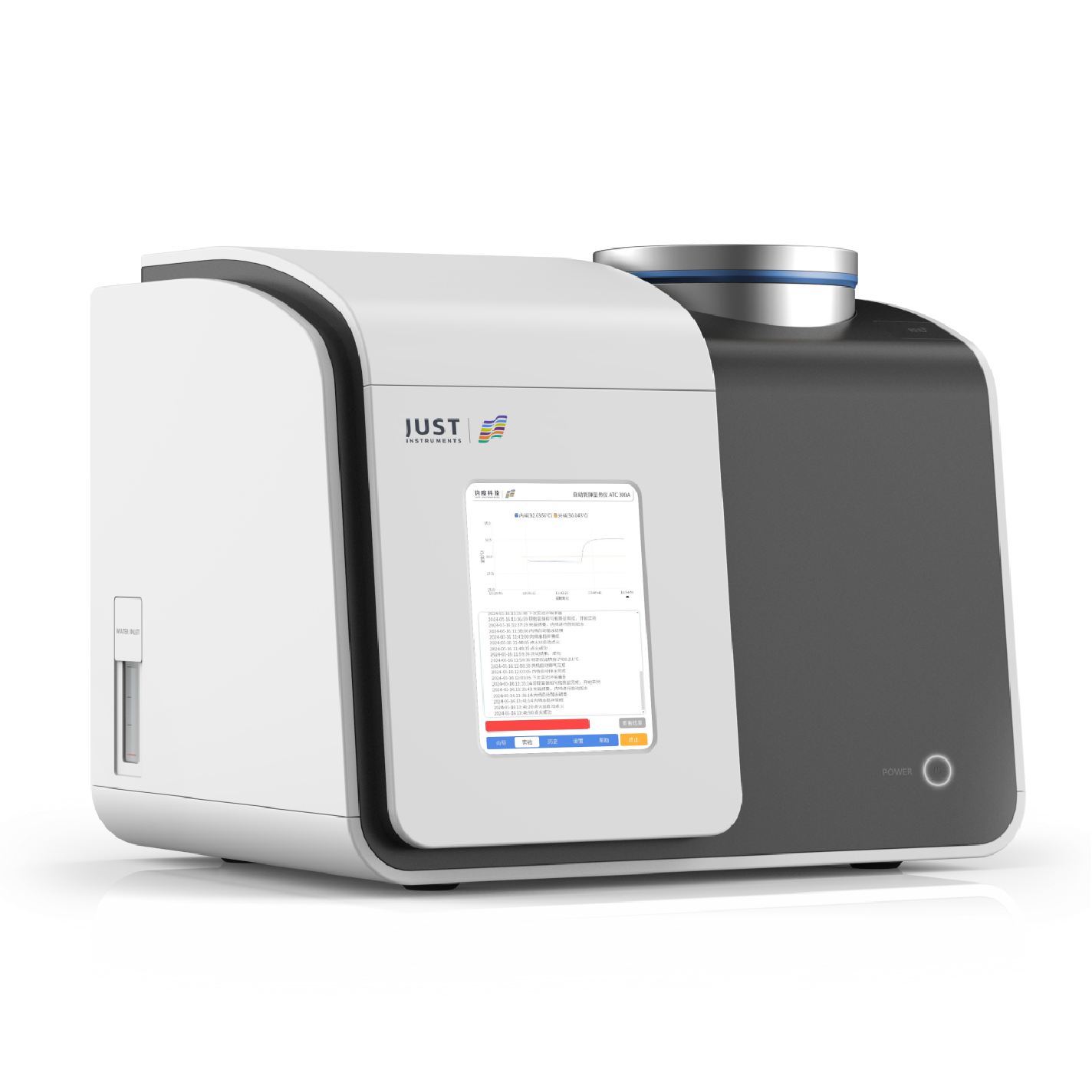 Oxygen Bomb Calorimeter