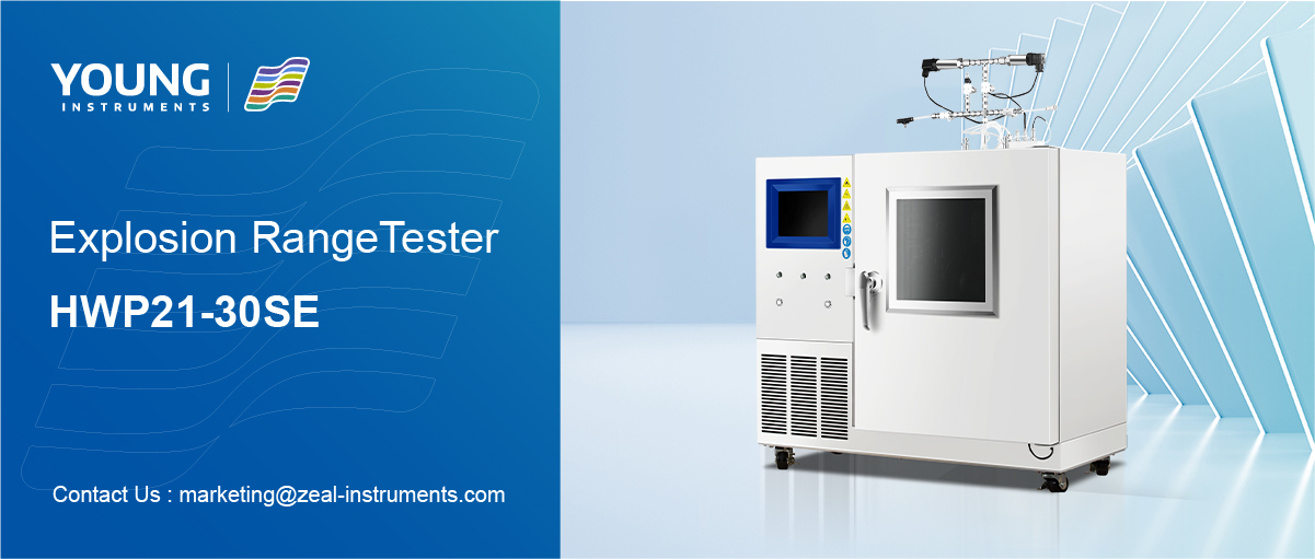 Тестер пределов воспламеняемости создает небольшое пламя в контролируемой среде, окруженной оборудованием безопасности и устройствами мониторинга.